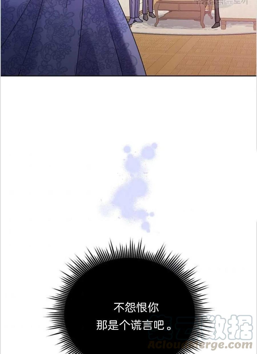 第09话100