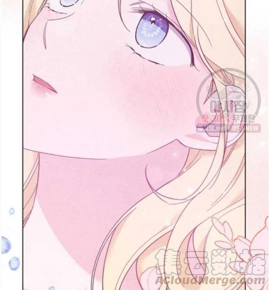第30话44