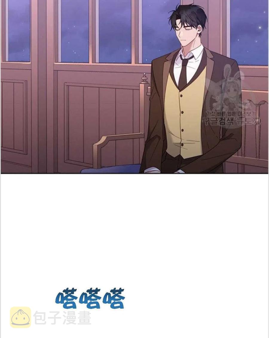 第14话29