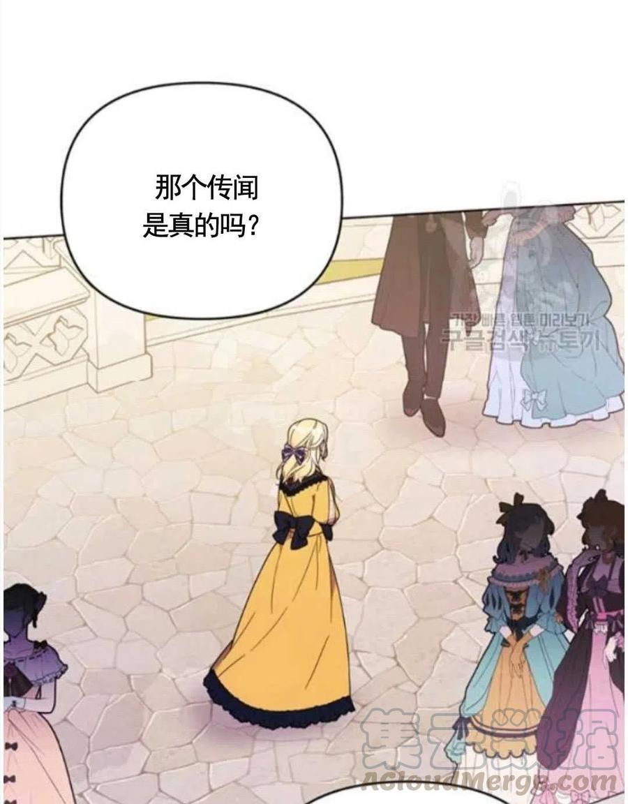 第31话40