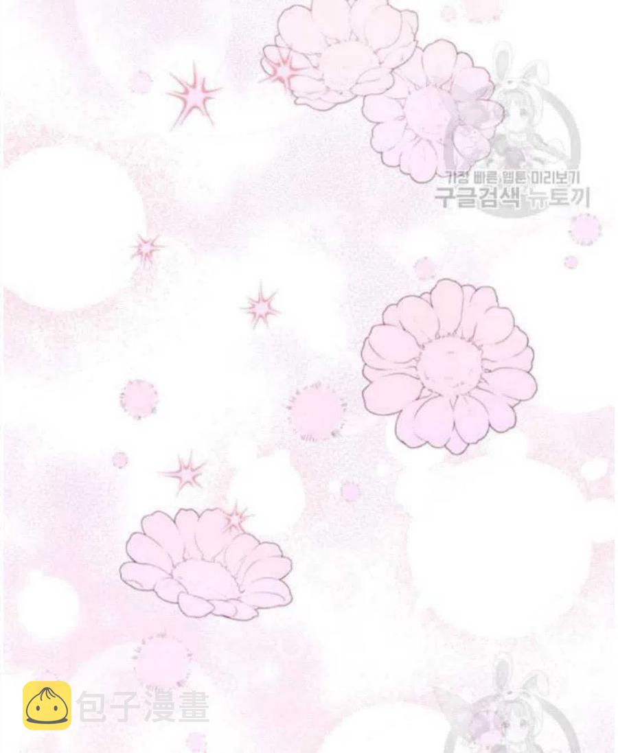 第26话22