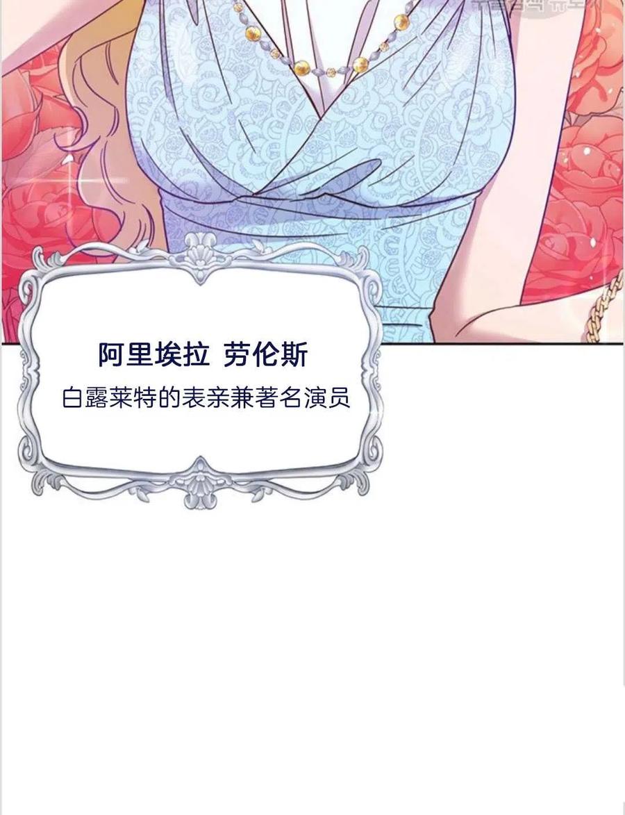 第07话23
