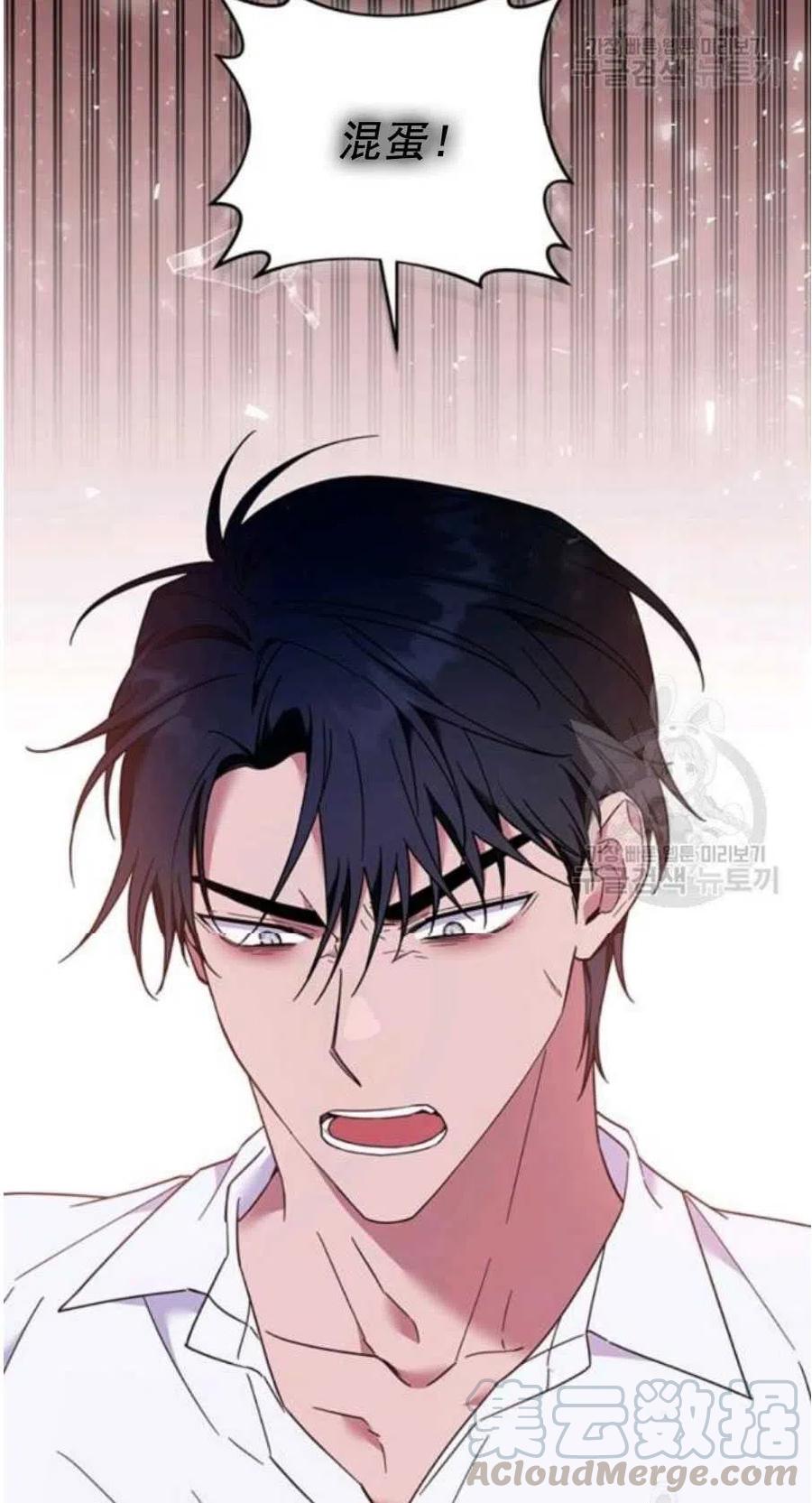 第37话18