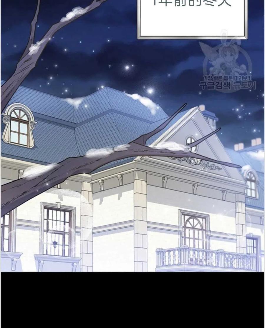 第04话43