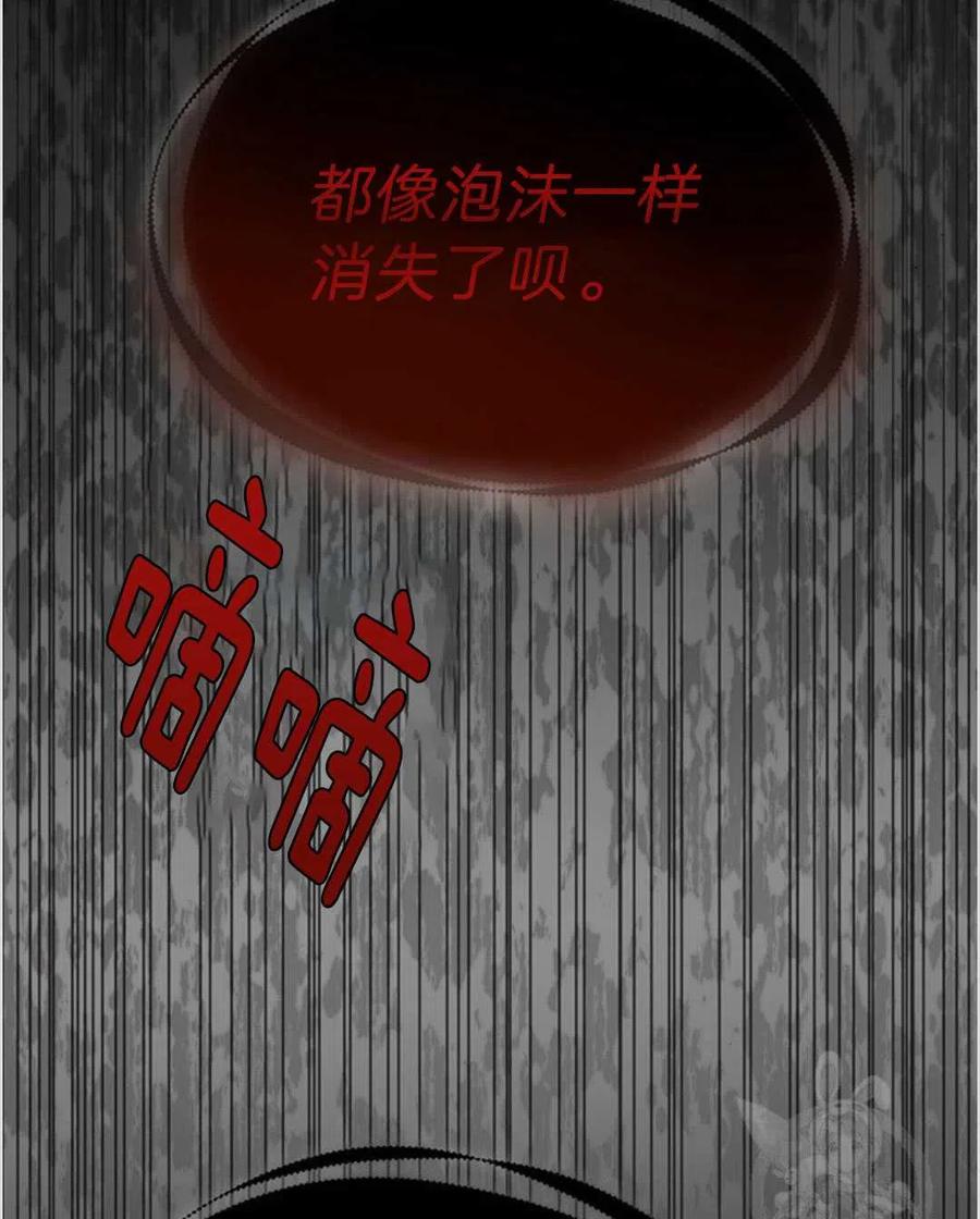 第01话119