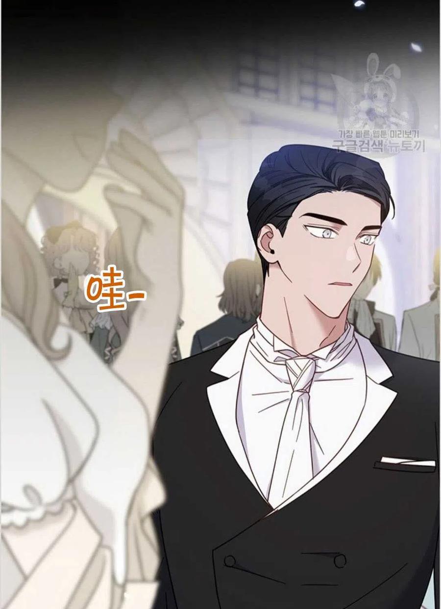 第08话1
