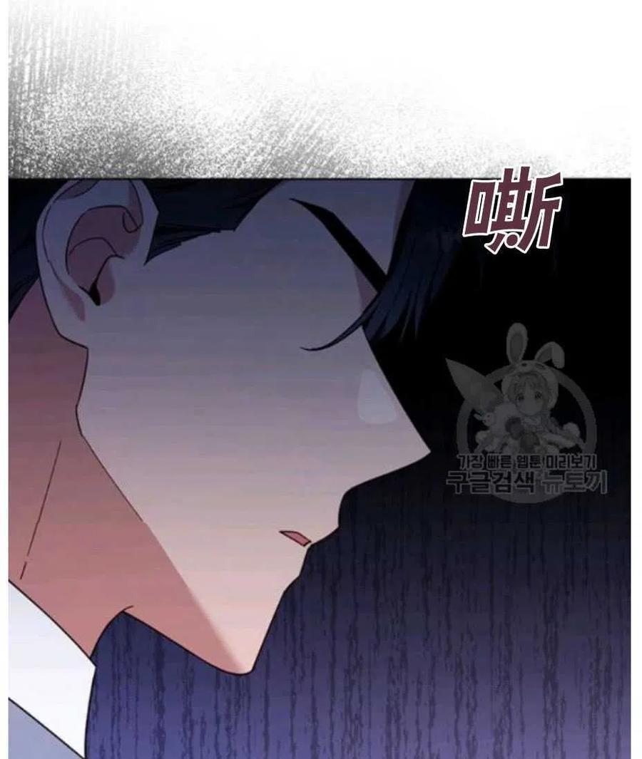 第33话62