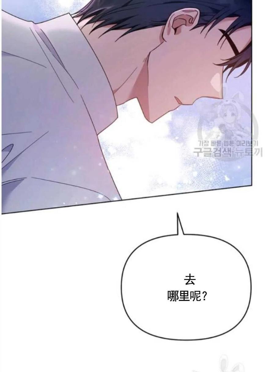 第31话21
