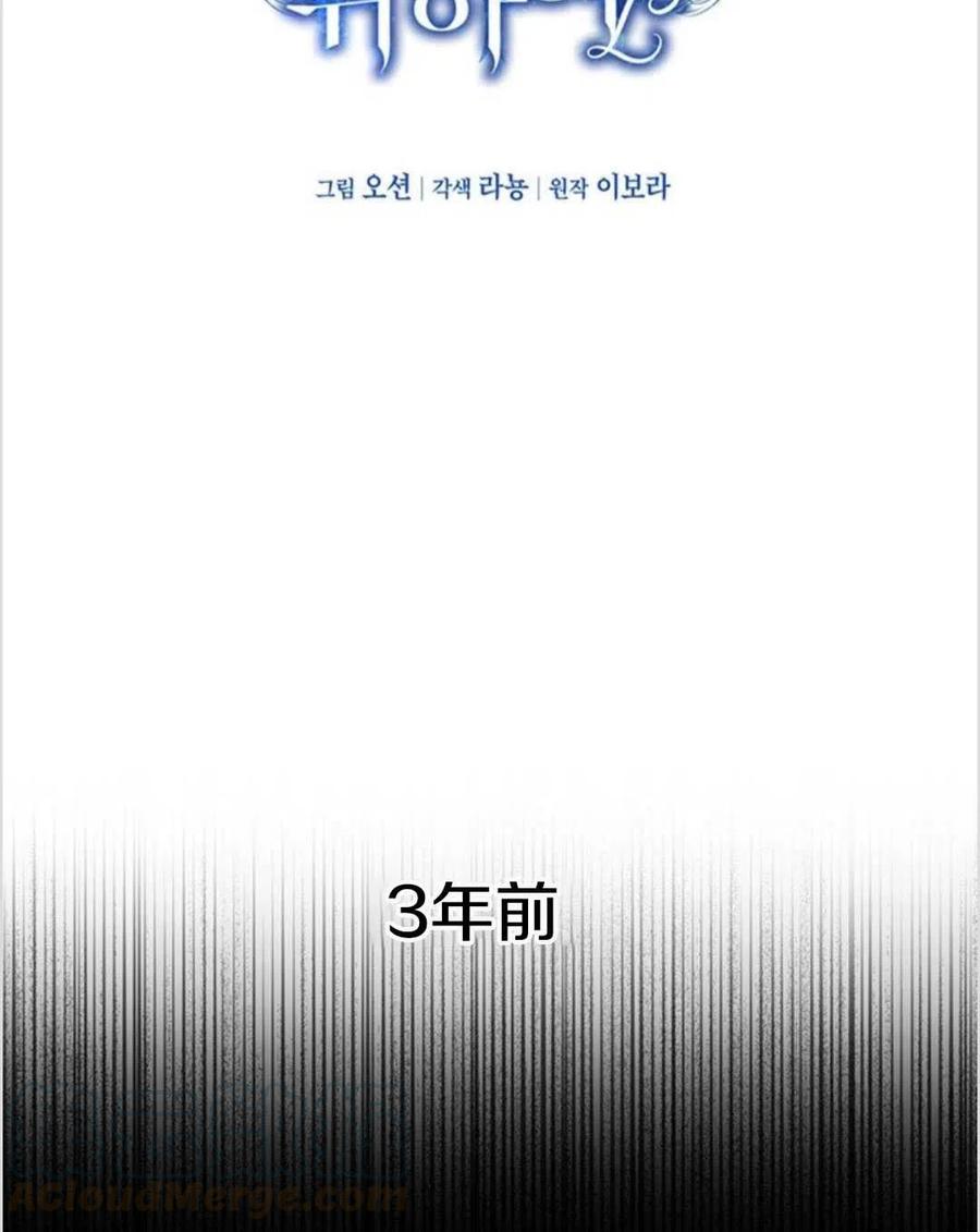 第01话32