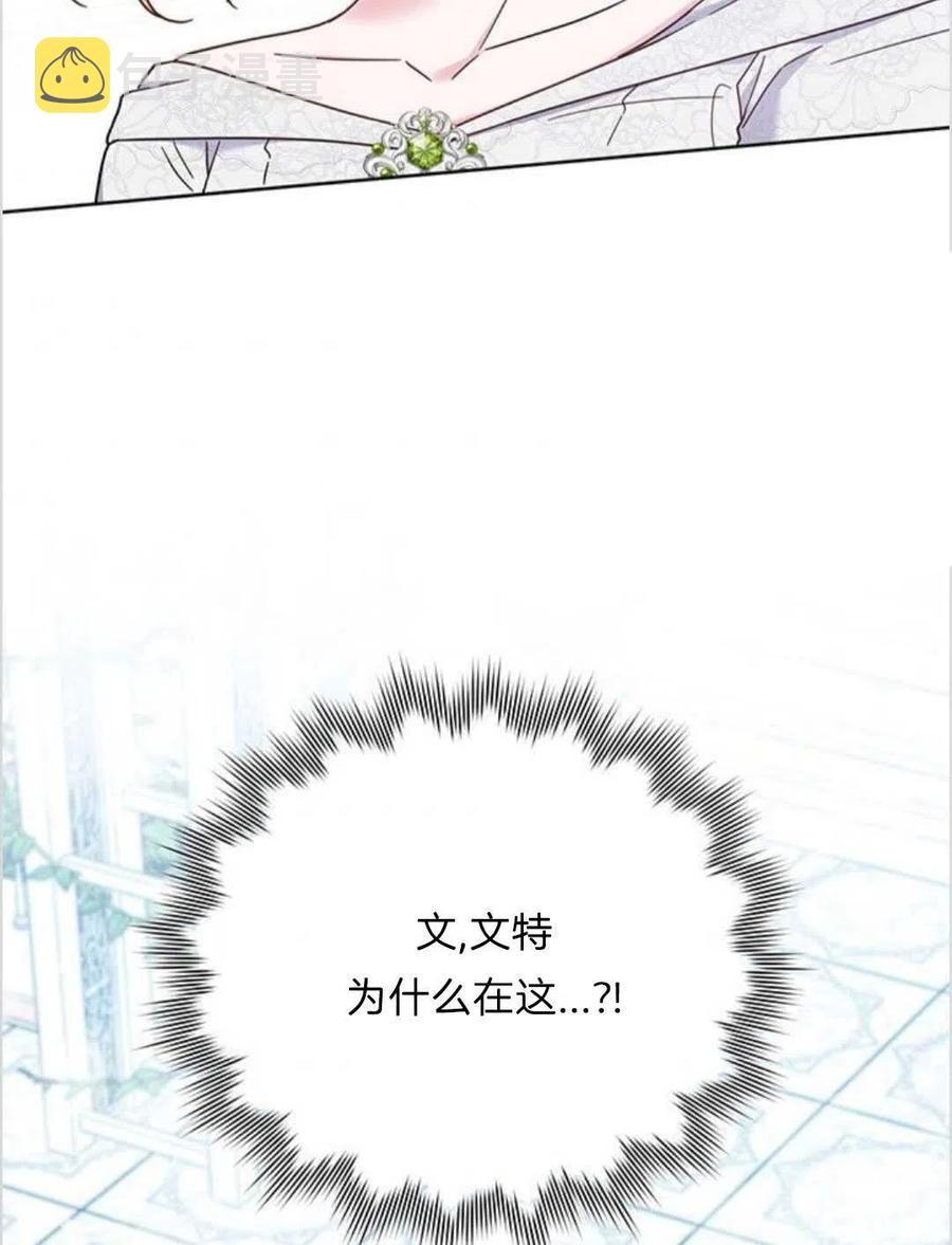 第17话114