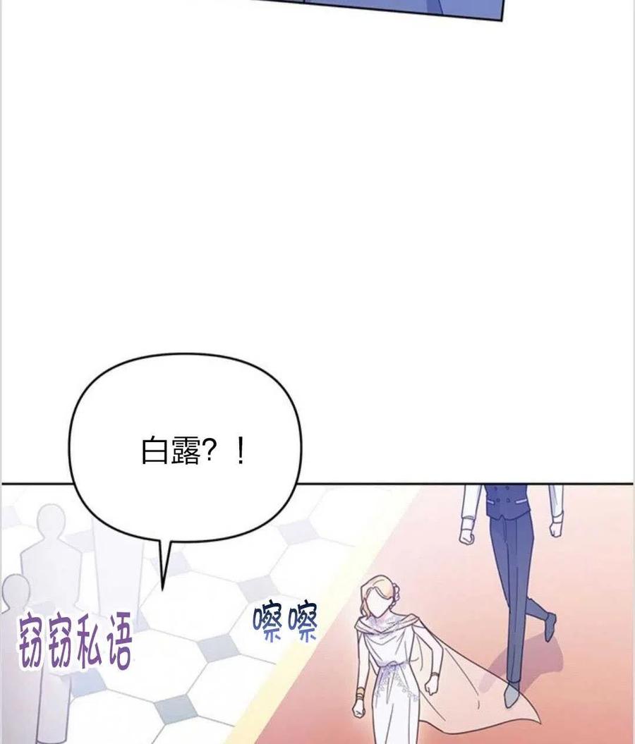 第12话126