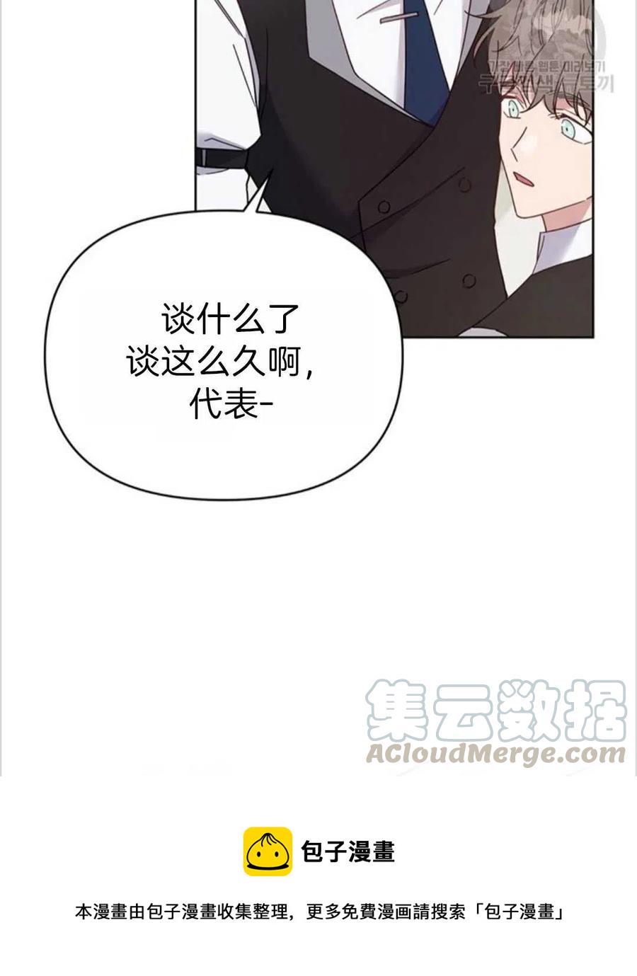 第05话100