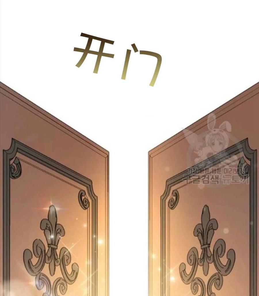第41话118