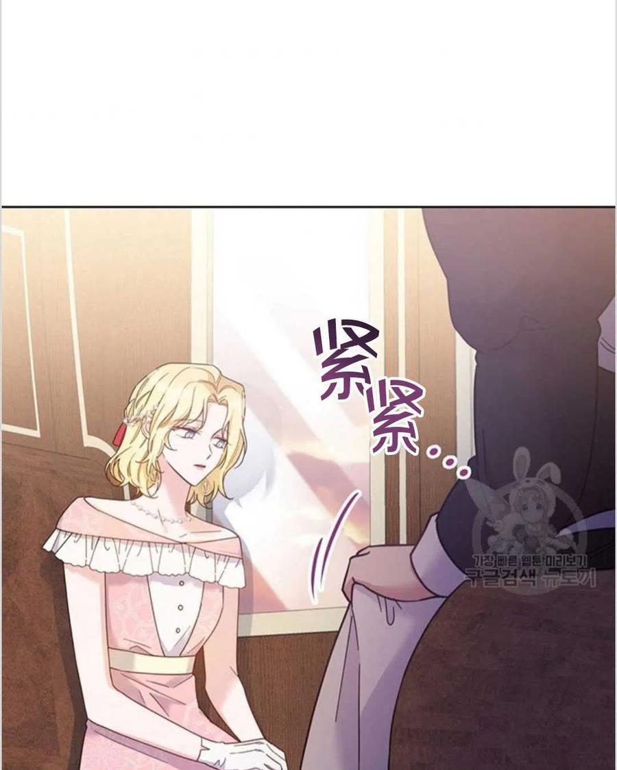第07话58