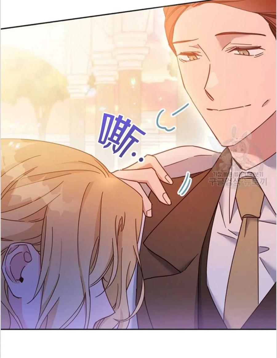 第02话73