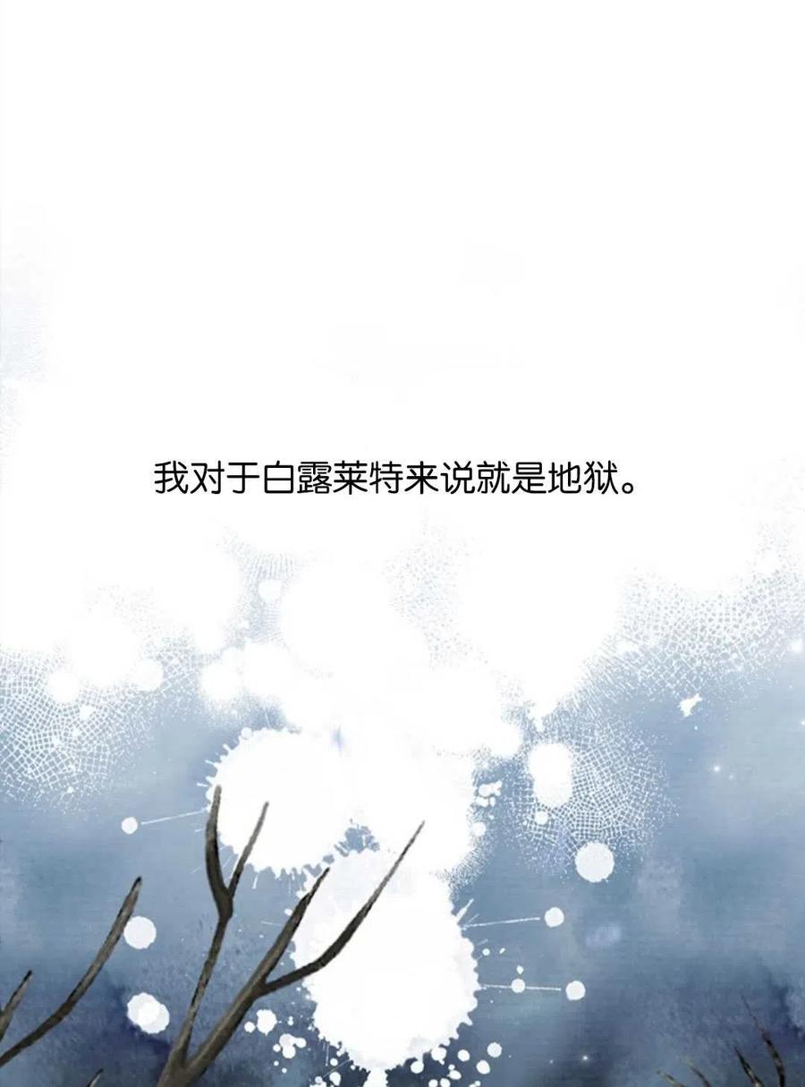 第50话27