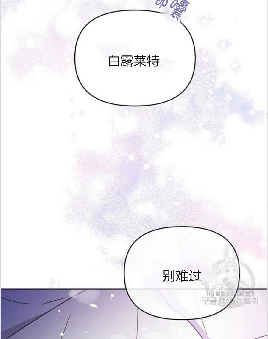 第15话67