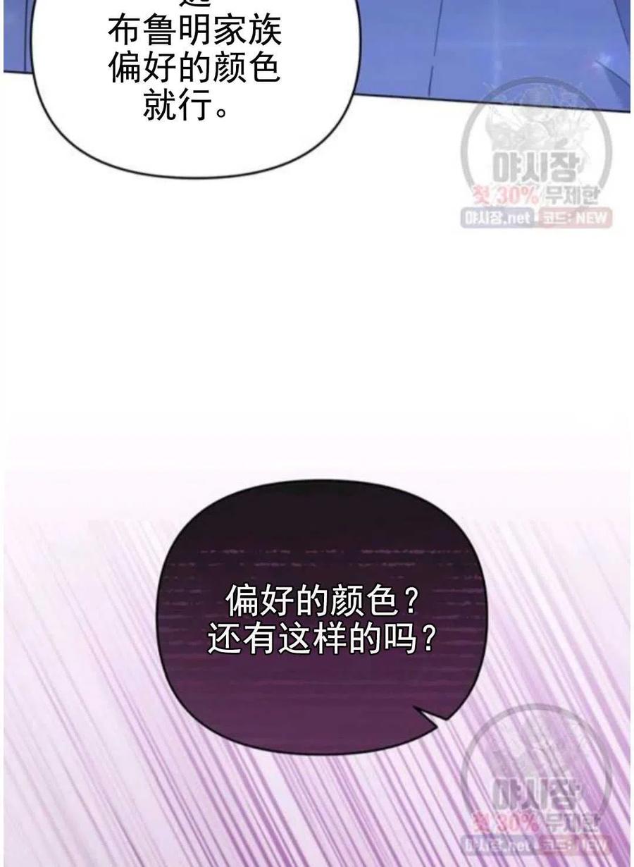 第30话93