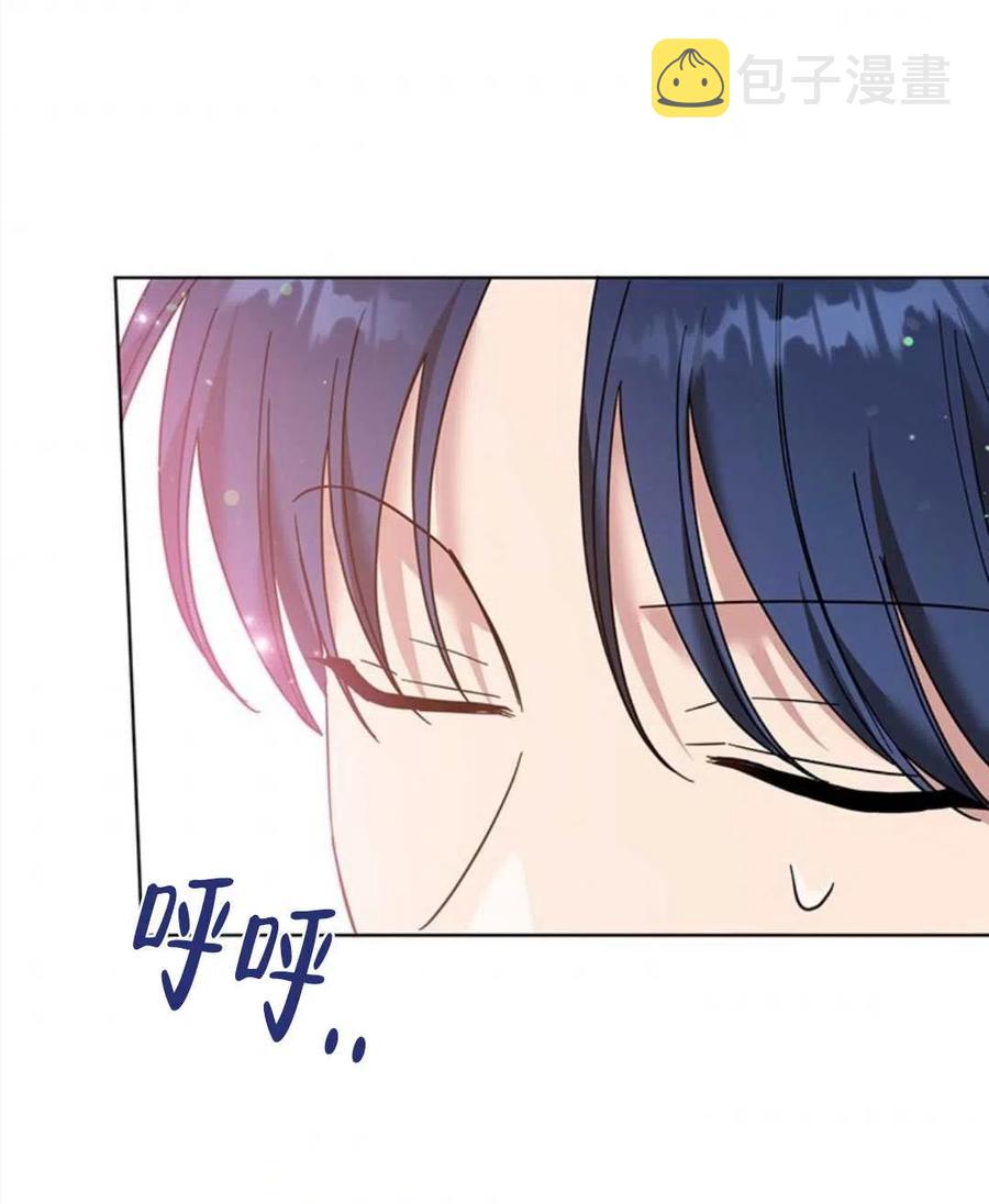 第47话9