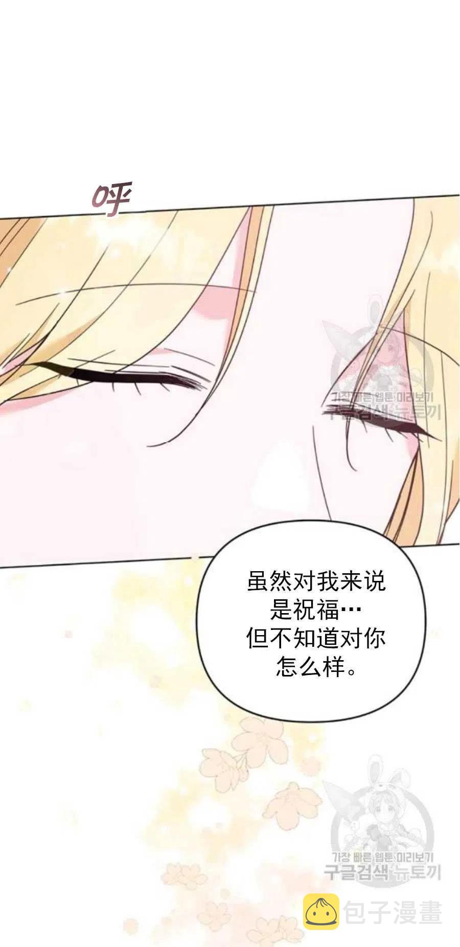 第35话118