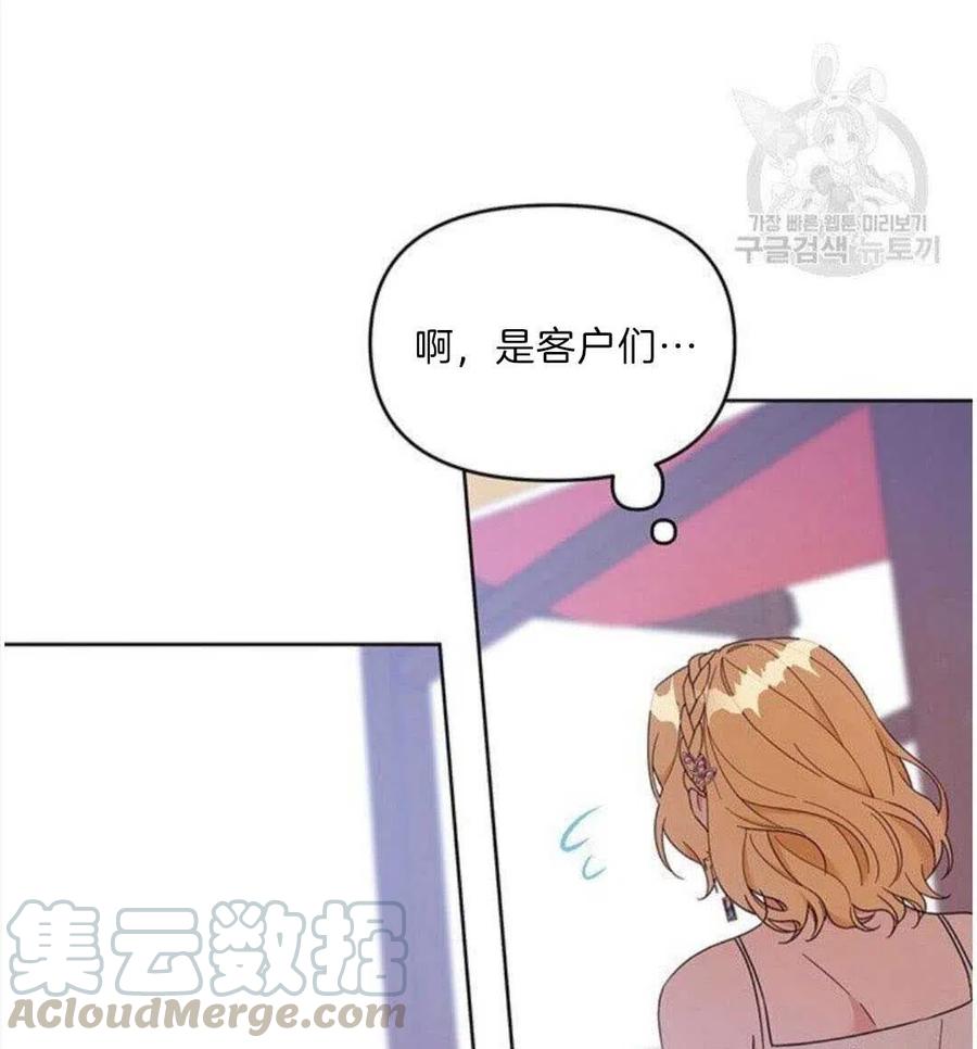 第20话64
