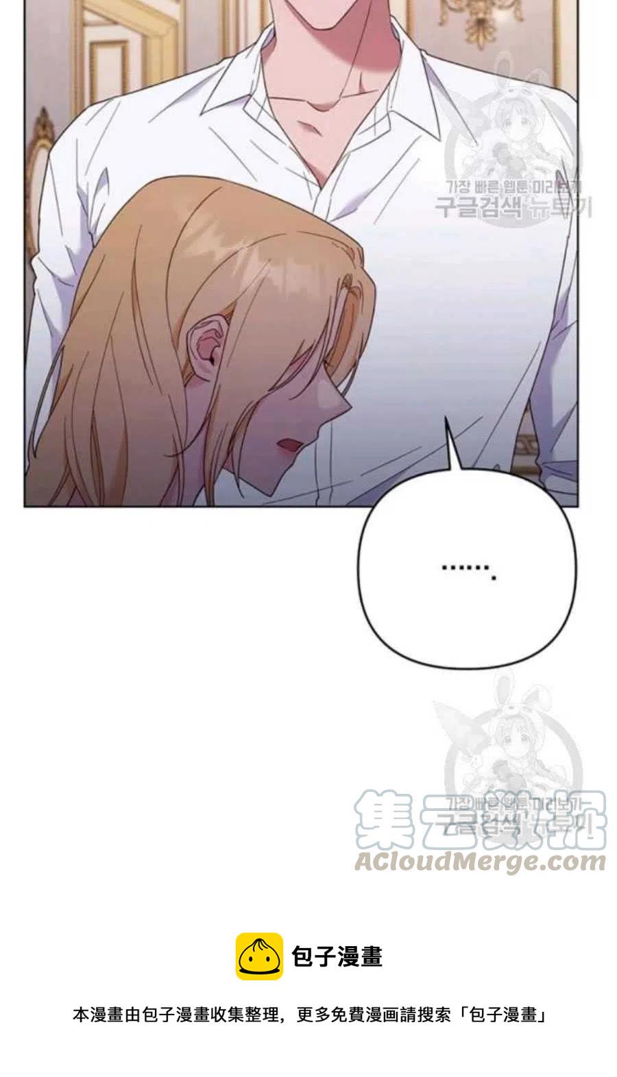 第36话112