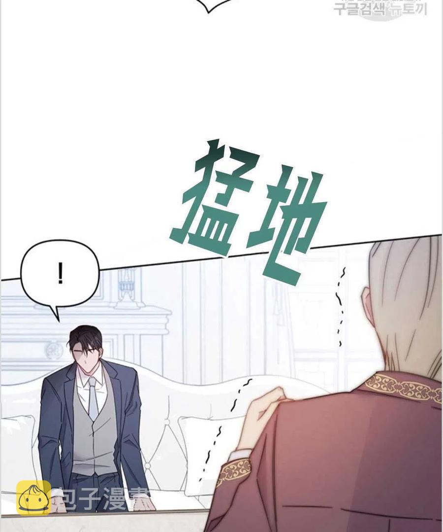 第03话77