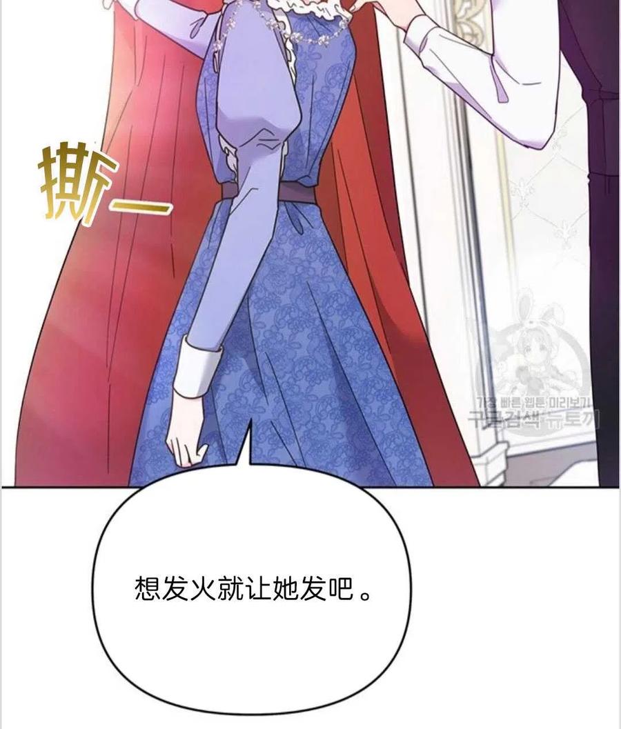 第11话129
