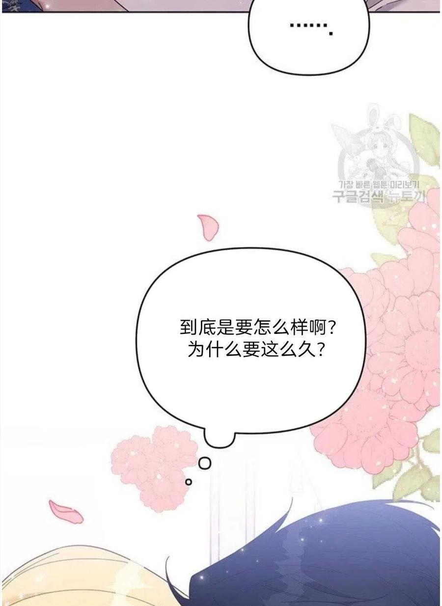 第20话123