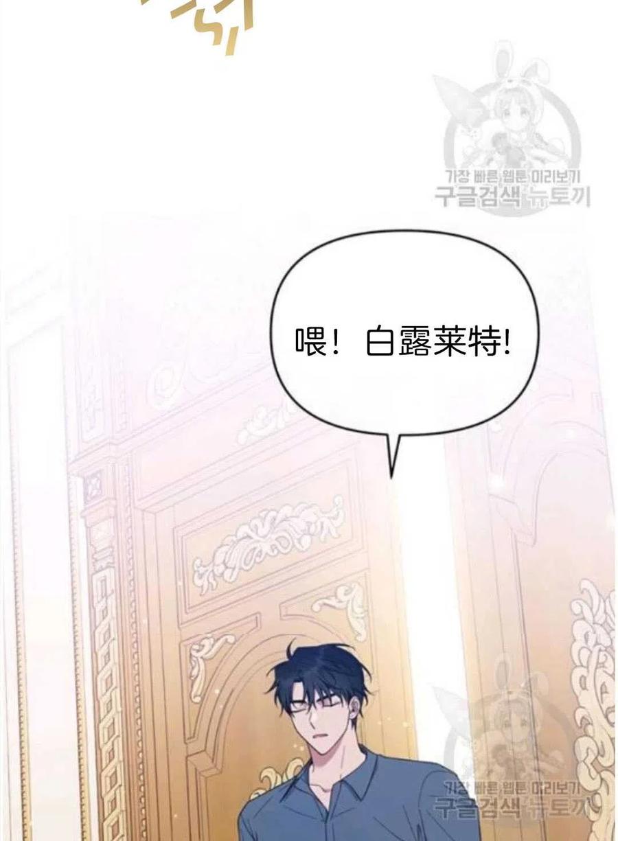 第23话59