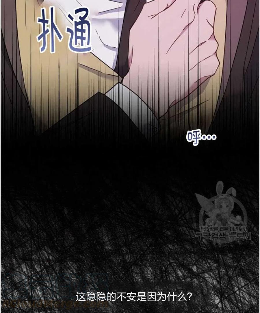 第10话68