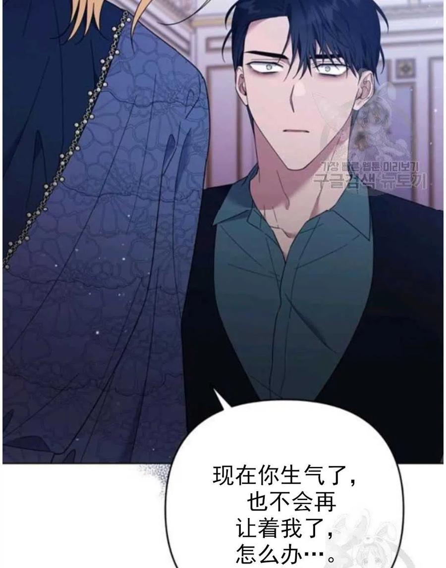 第39话115