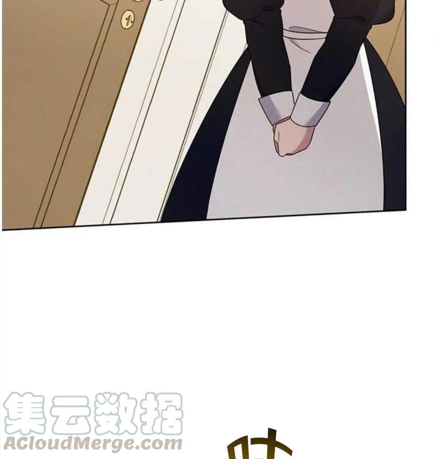 第21话44