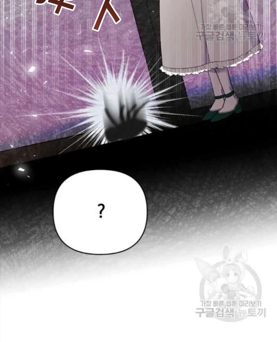 第45话93