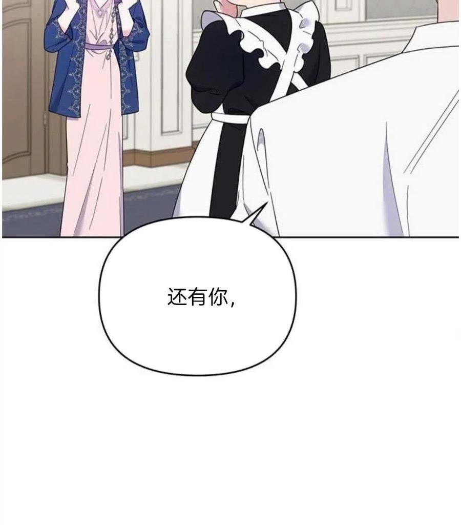 第21话25