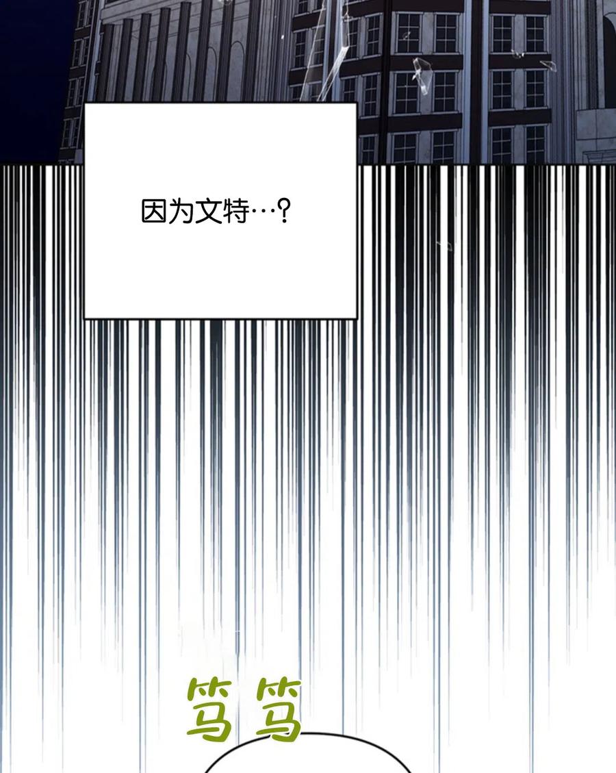第49话50