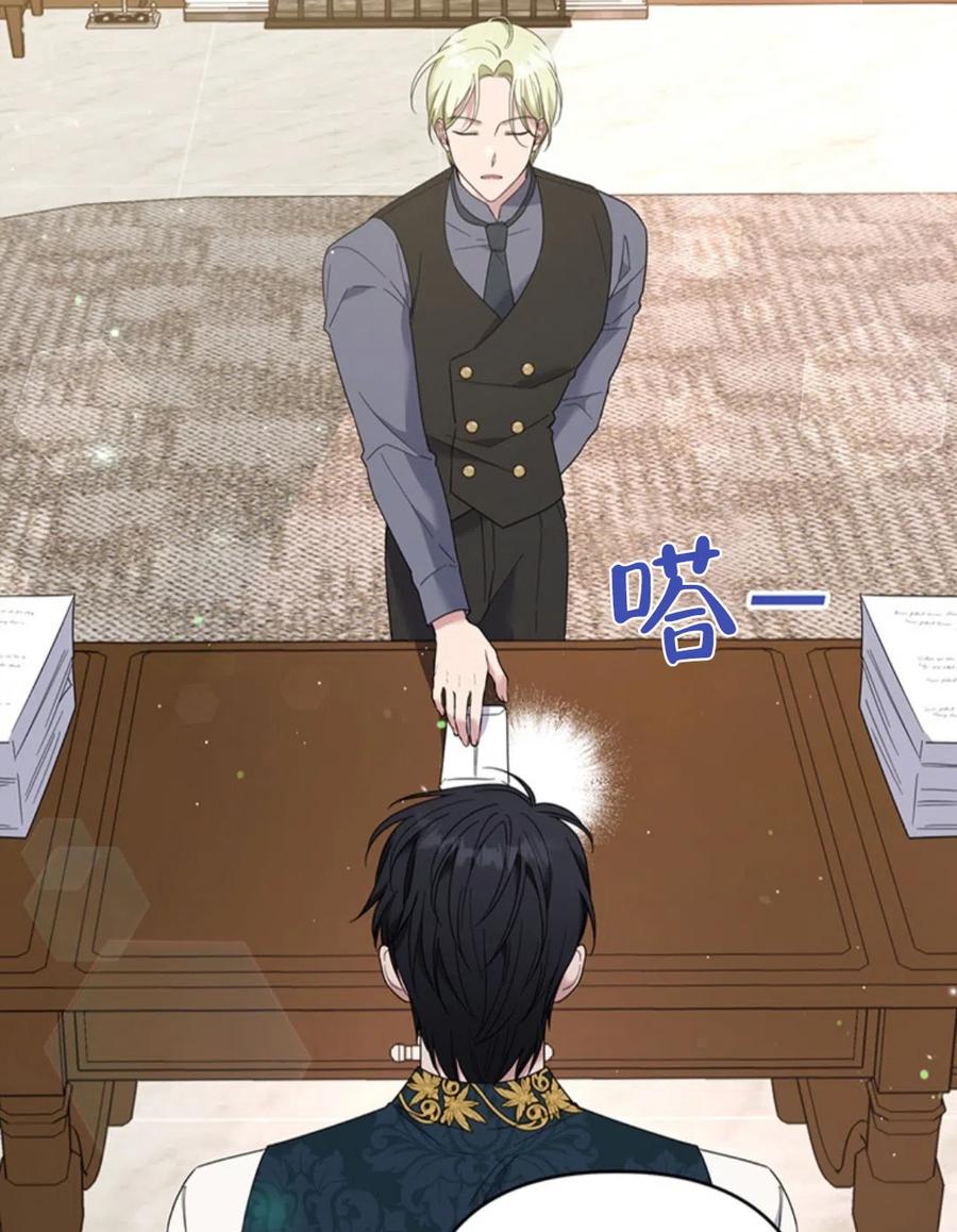 第49话58