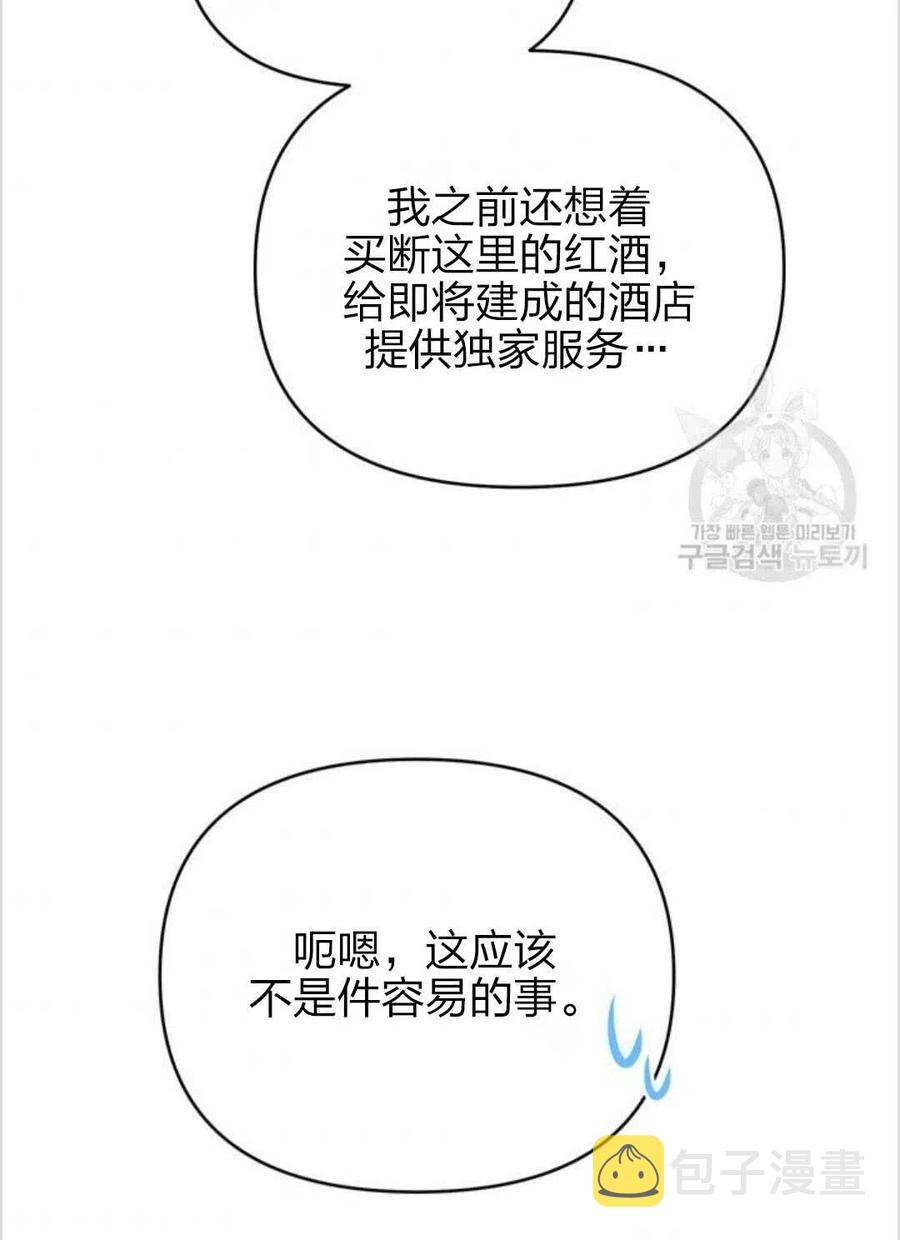 第15话125
