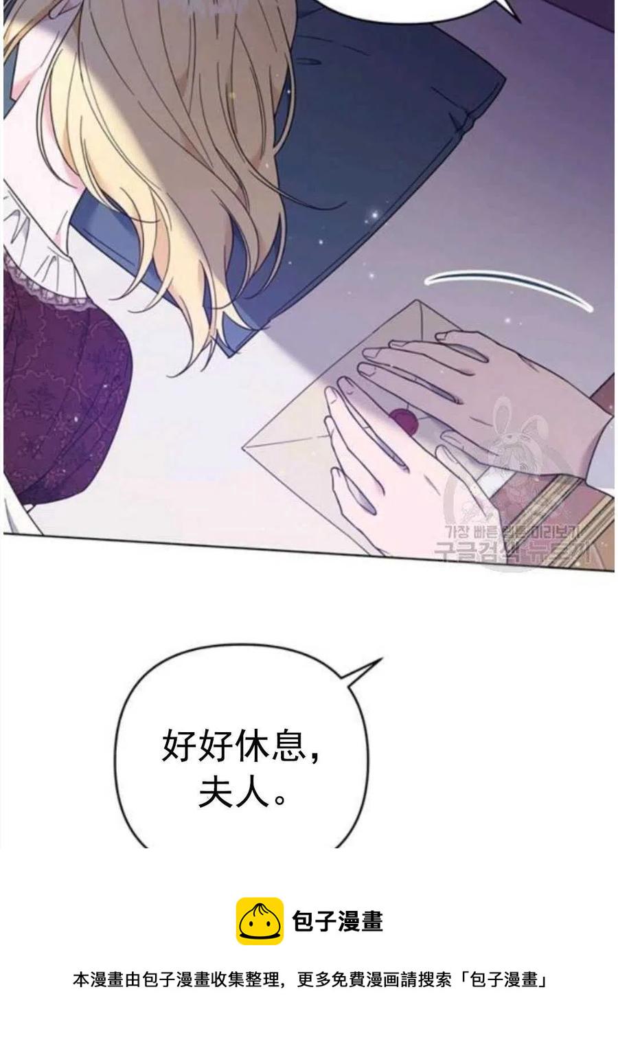 第40话17