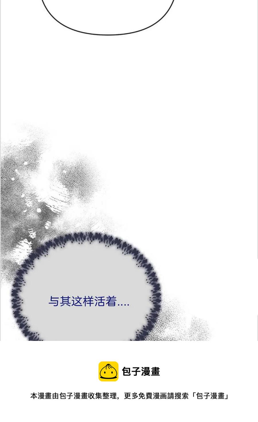 第17话22