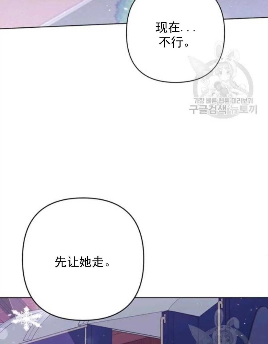 第44话126