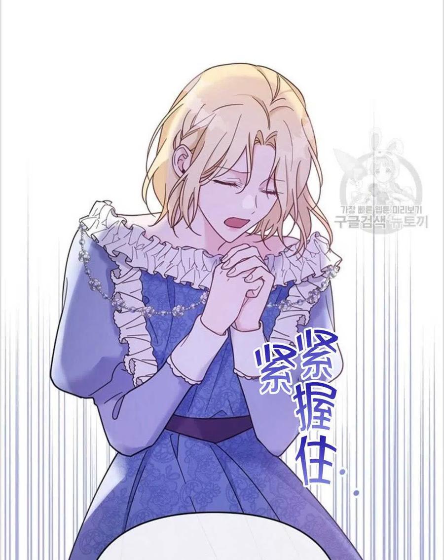 第09话31