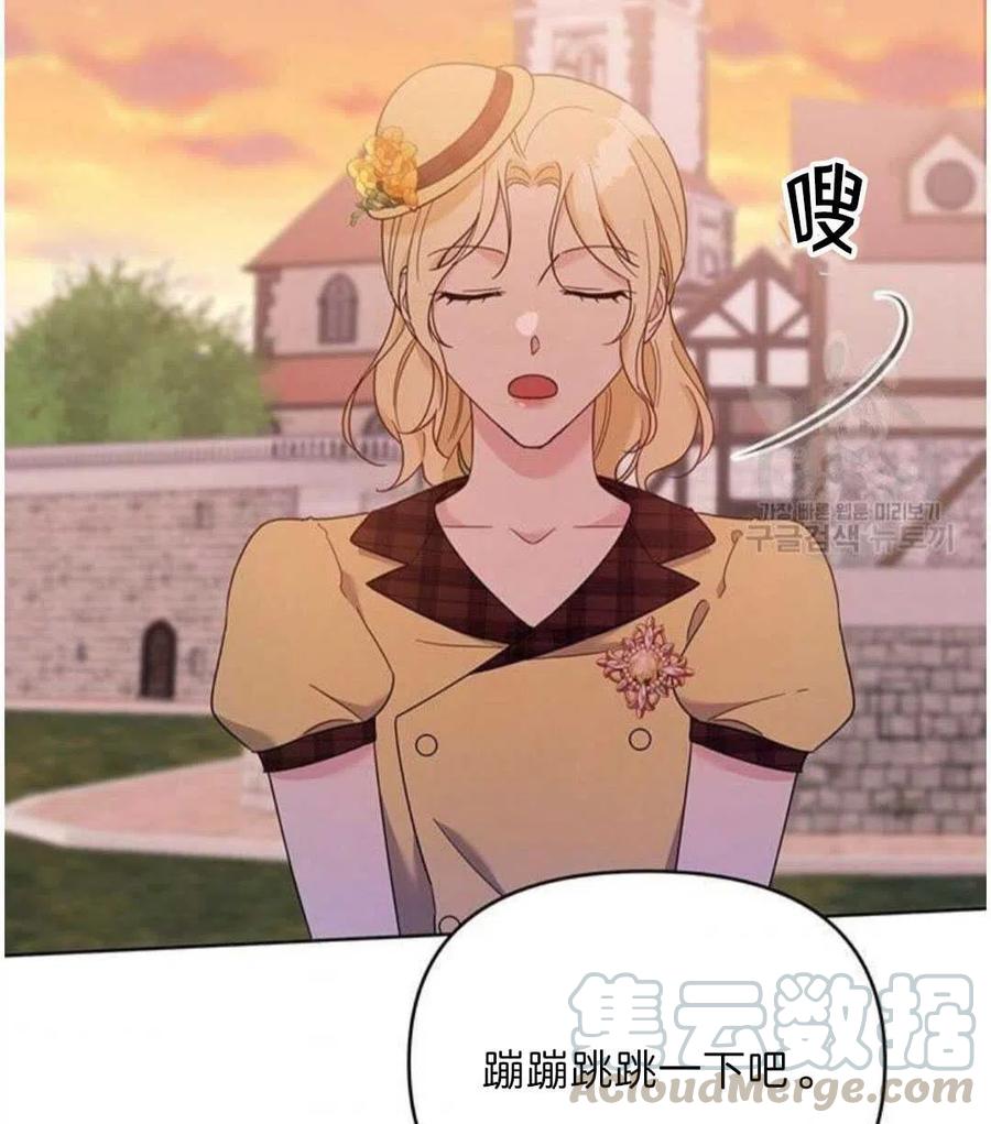 第21话124