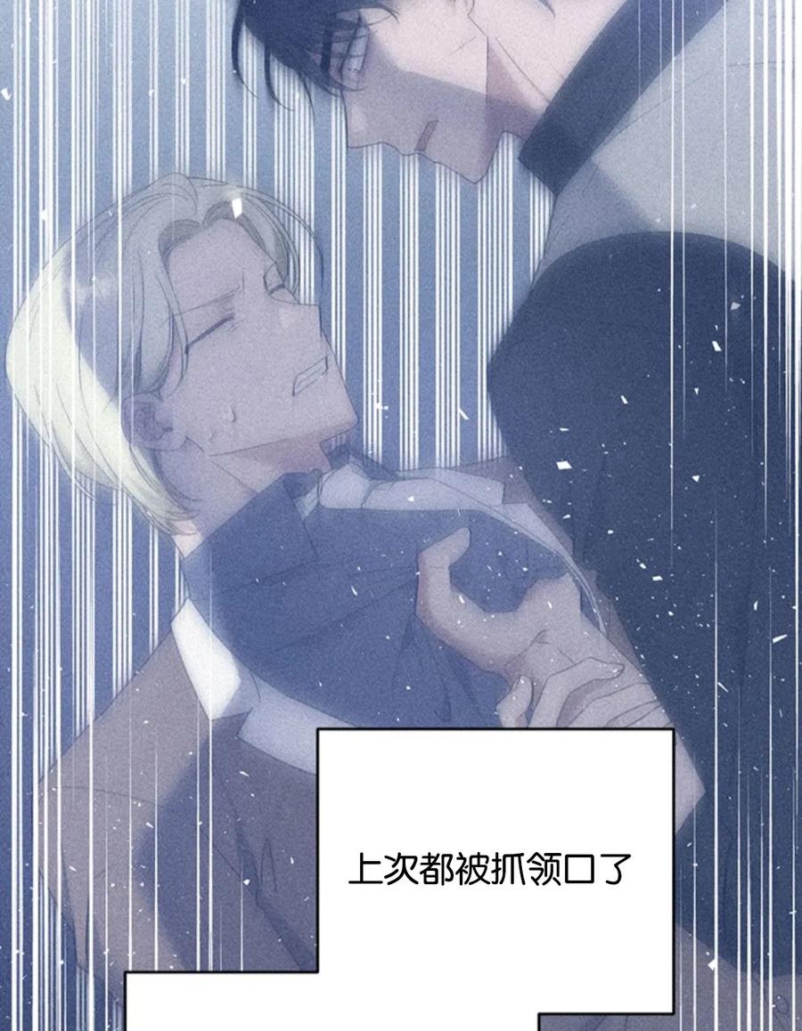 第49话62