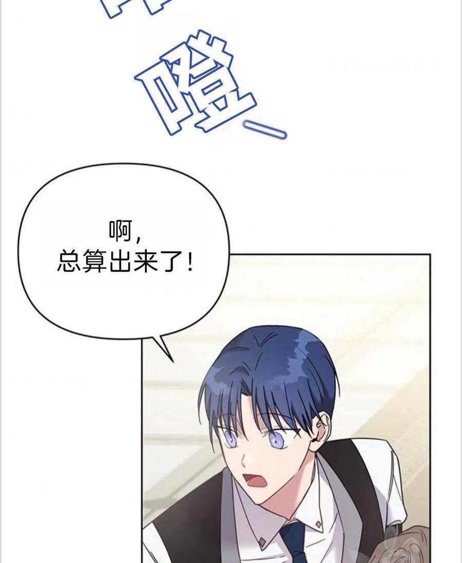 第05话99