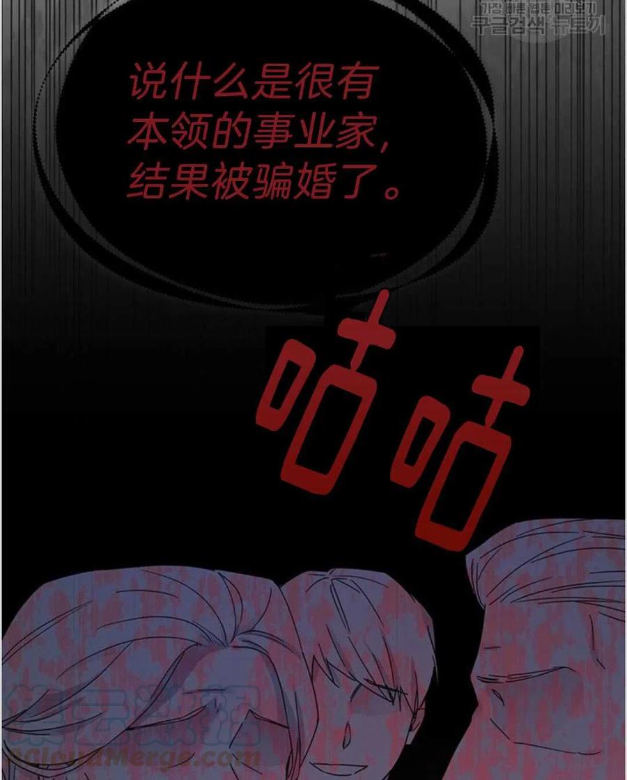 第01话120