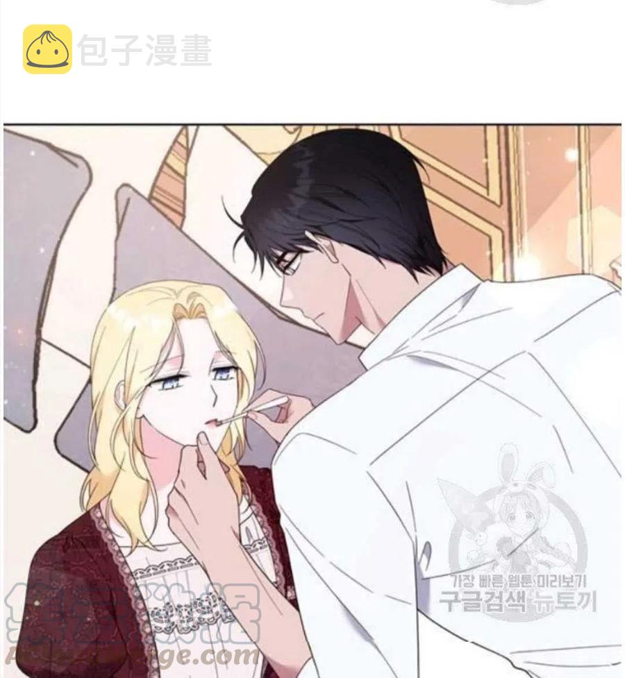 第40话80