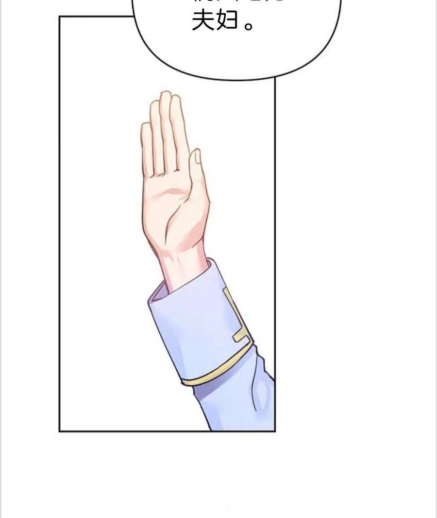第01话70