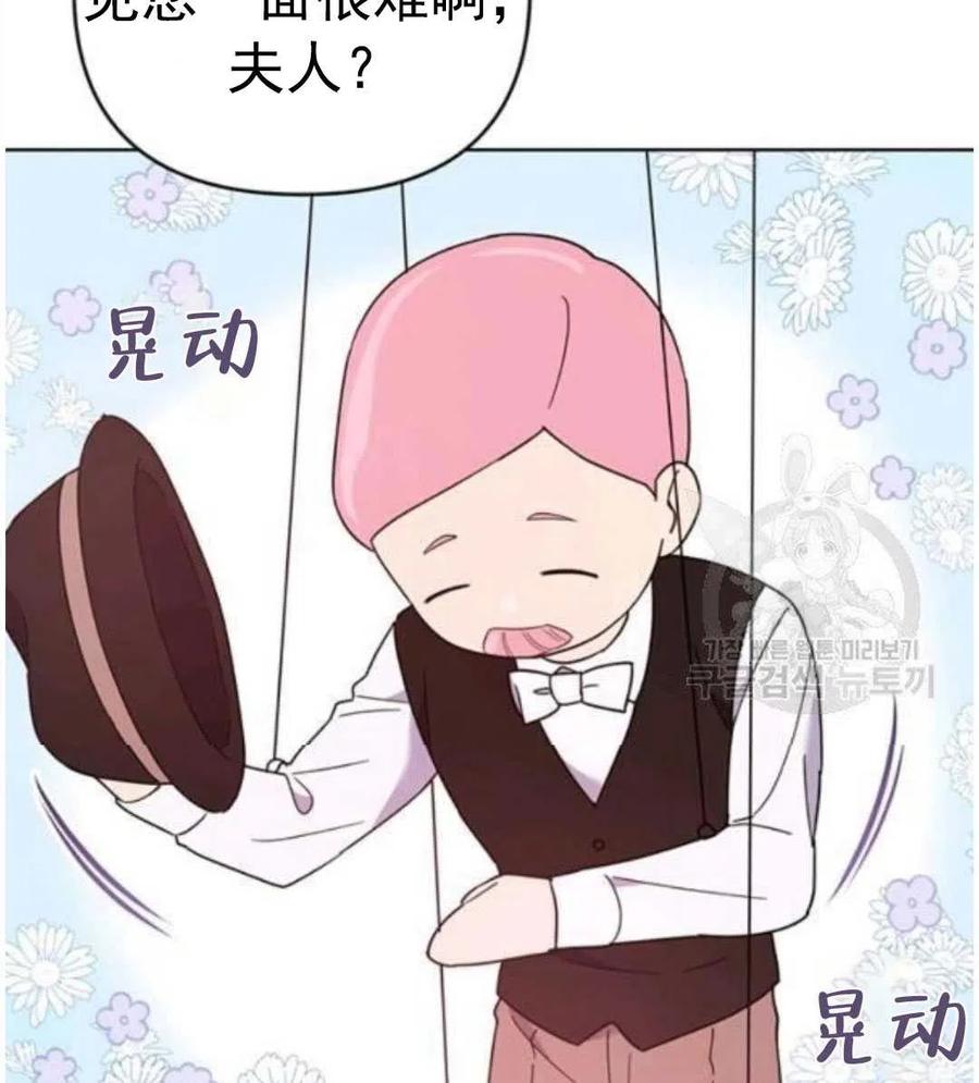第40话101