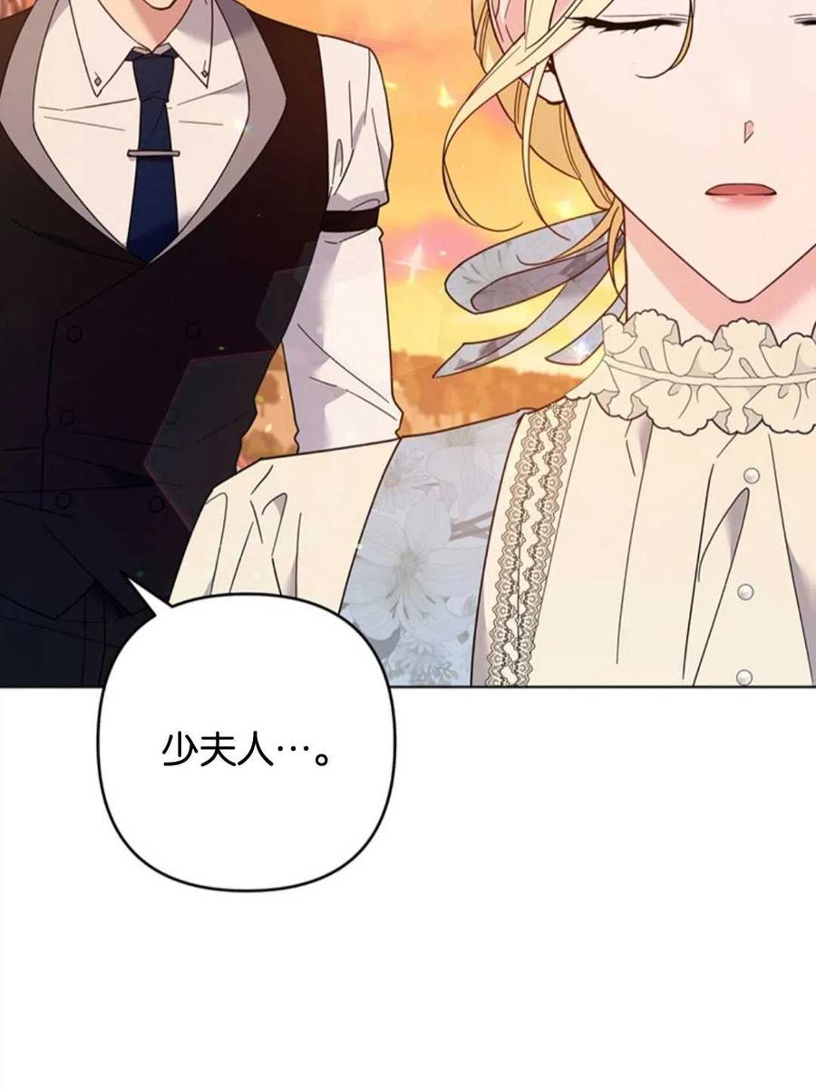 第47话115
